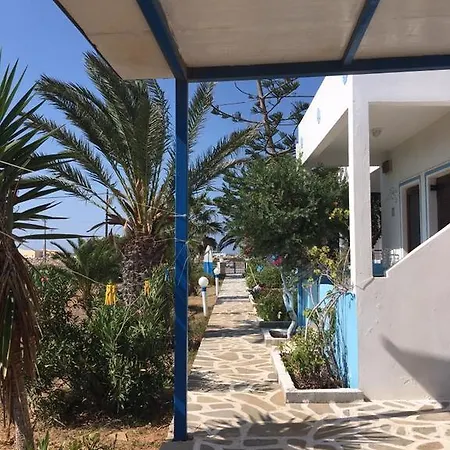 Princess 奇波斯阿费提